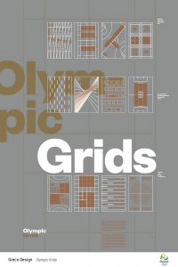 Olympic Grids by Greco Design